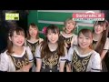 Sistersあにま_191228@おはよう!アイドルヒルズREMIX