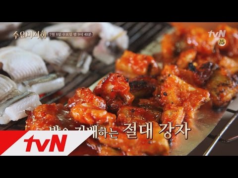 장어 먹으면 밤을 지배한다? 복날 음식의 모든 것! 수요미식회 24화 예고