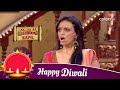 Comedy Nights With Kapil | Kapil's Special Jokes For Diwali! | Diwali Special