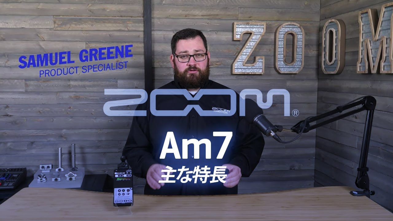 Am7 Android Microphone | Buy Now | ZOOM