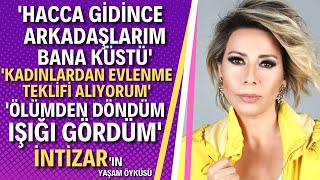 İNTİZAR KİMDİR? Müziğin Usta İsmi İntizar Aslında Kim?