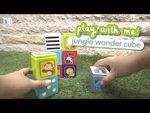 Early Learning Centre | Unboxing with Mothercare: Jungle Wonder Cubes