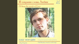 картинка: Хризантемы