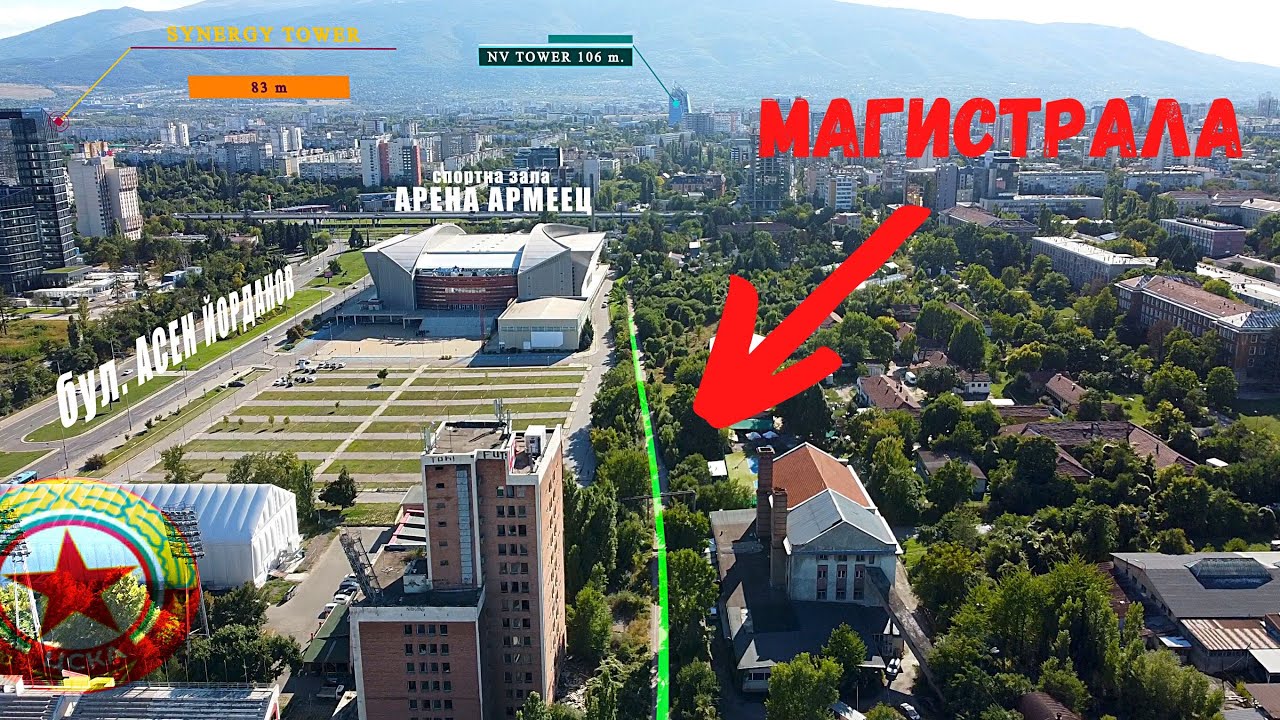 Еп #09 | ЗЕЛЕНАТА МАГИСТРАЛА на София | Слатина - гара Пионер | Анимация | The Sofia's GREEN Highway