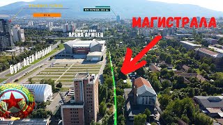 видео: Еп #09 | ЗЕЛЕНАТА МАГИСТРАЛА на София | Слатина - гара Пионер | Анимация | The Sofia's GREEN Highway картинка: Еп #09 | ЗЕЛЕНАТА МАГИСТРАЛА на София | Слатина - гара Пионер | Анимация | The Sofia's GREEN Highway
