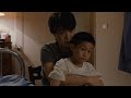 Yi Yi | Trailer | Opens September 5