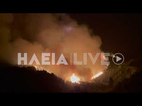 ilialive.gr - Μαίνεται τη νύχτα η πυρκαγιά σε Λαμπέτι - Κολίρι