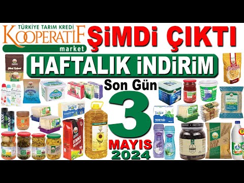 TARIM KREDİ KOOPERATİF MARKET | GIDA İNDİRİMLERİ |3 MAYIS 2024 E KADAR GEÇERLİ | TARIM KREDİ AKTÜEL