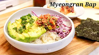How to: Myeongran Bap | Light, Simple & Energy-Packed!