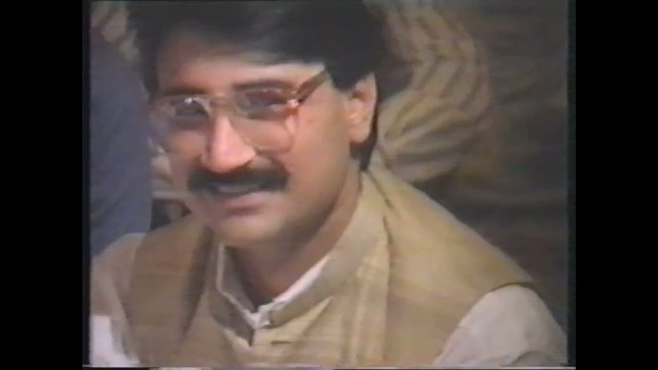 1990 Jashan e JAUN ELIA P2