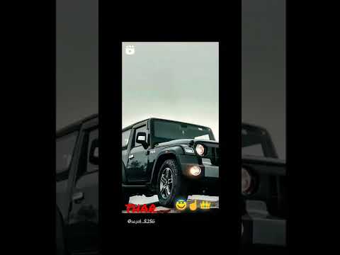 new thar