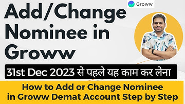 How to Add or Change Nominee in Groww App | Add Update Change Nominee in Groww App