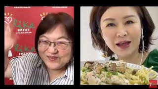 【松露的知識與運用】專訪 高級品油師 Ellen｜超級美食家 2022.08.22