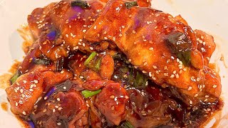 Irresistible Teriyaki Chicken Recipe