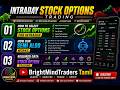 HOW TO SELECT STOCK OPTIONS FOR INTRADAY | SEMI ALGO STRATEGY