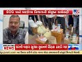 સાવધાન! તમારી સારવાર કરનાર ડોક્ટર નકલી તો નથી ને? સુરતમાં નકલી ડોક્ટરોનું નેટવર્ક ઝડપાયું?