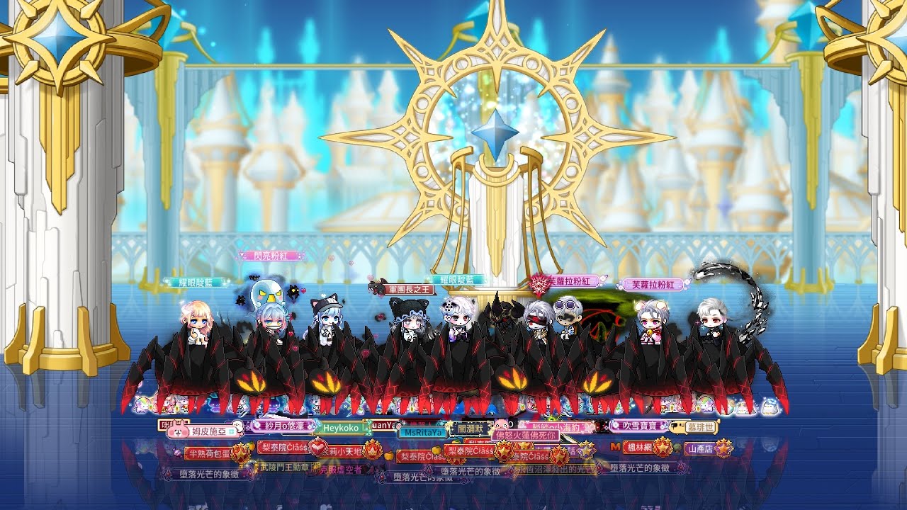 楓之谷m 多人混沌威爾跨服首通 施亞視角