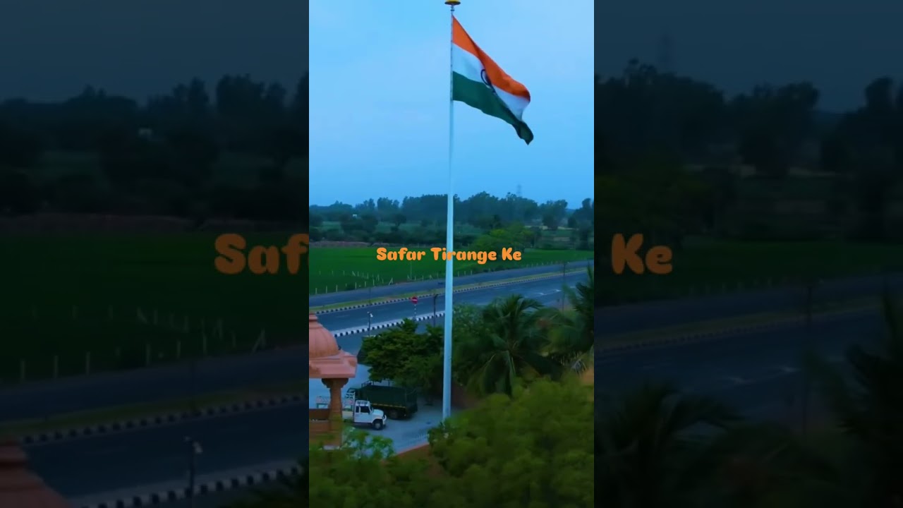 Happy 70th independence day 🇮🇳🇮🇳🇮🇳🇮🇳🇮🇳🇮🇳🇮🇳 