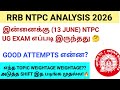 NTPC UG ANALYSIS 13JUNE🔥 |NTPC UG 13 JUNE SHIFT QUESTIONS |NTPC UG ANALYSIS #ntpc