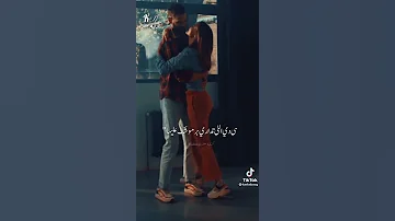 الي تخدك من قسا الدنيا 