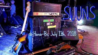 SUUNS - Music Won&#39;t Save You (Live @ Hana-Bi 11/07/2018)