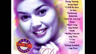 Donna Cruz - Kadenang Bulaklak chords