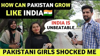 HOW CAN PAKISTAN BECOME LIKE INDIA | IN WHICH FIELD PAKISAN SHOULD COPY INDIA | PAKISTANI REACTION