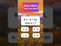 Basic Math Test 248 Decode The Puzzle Math Challenges #maths #mathproblems #shorts #decodethepuzzle
