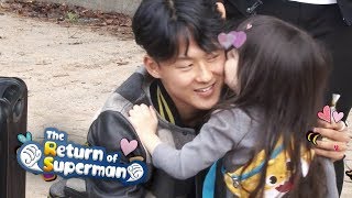 Na Eun Loves Seung Woo~ [The Return of Superman Ep 248]