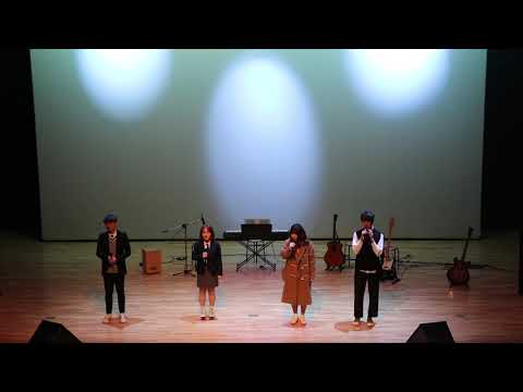 소리사랑 20181129 정기공연 - 207. 입김