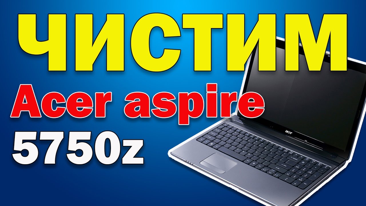 ASPIRE 5750Z WINDOWS 8 X64 DRIVER DOWNLOAD DRIVER ASPIRE 5750Z WINDOWS 10 DOWNLOAD