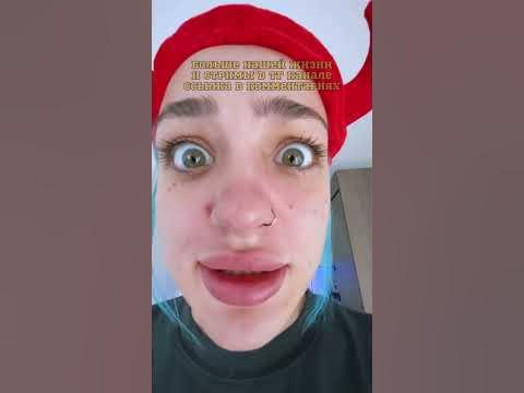 Сливаем? 😃 - YouTube