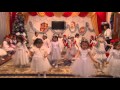 детский сад Бакыт Беловодское танец снежинок