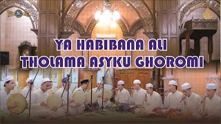 Download lagu YA HABIBANA ALI & THOLAMA ASYKU GHOROMI || HAADIL ARWAH Sukorejo -Rutinan setiap akhir bulan hijriah