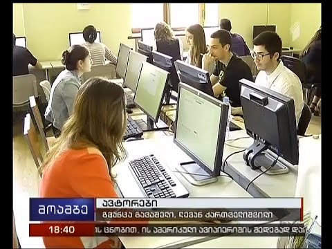 2900-მდე მეთორმეტე კლასელმა ატესტატი ვერ აიღო