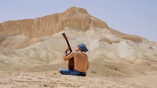 Video thumbnail of "שִׁיר מִדְבָּר - רן אמבר כהן / Desert Song - Ran Ambar Cohen"