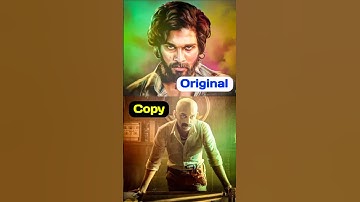 Why Voice of Shekhawat Goat Comes Out in Pushpa 2 #shorts