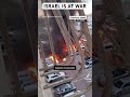 ISRAEL IS AT WAR