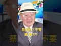 2027/07/30日-3