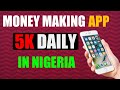 How To Make Money Online In Nigeria - Make Money Online In Nigeria (2022)