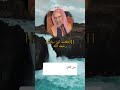 ابن باز فطوبى للغرباء من الغرباء ابن باز فطوبى للغرباء من الغرباء