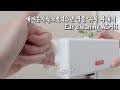 새끼손가락으로 꽉 막힌 10년 묵은 귀지 파기 | No Talking ASMR Ear cleaning