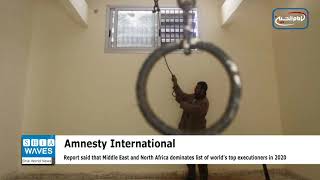 Amnesty International: Middle East and North Africa dominates list of world’s top executioners