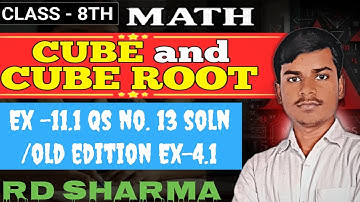 Prove that if a number is trebled then its cube is 27 times|Class 8 Maths Ex-11.1 Cube and Cube root