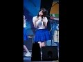 170503 연천 구석기 축제 주은 다이아 나랑 사귈래 직캠 By DaftTaengk 170503 연천 구석기 축제 주은 다이아 나랑 사귈래 직캠 By DaftTaengk