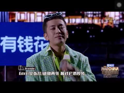 中國新說唱 orenda vs Tsong《座標軸》