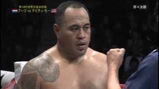 K-1 Grand Prix 2010 in Tokyo - Peter Aerts vs Mighty Mo