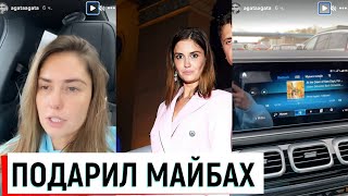 Олигарх подарил Муцениеце автомобиль за 10 миллионов