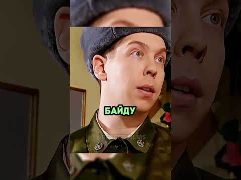 Щуру прилетело за боевой листок #сериал #солдаты #radmirrp #hassleonline #акциязапросмотры