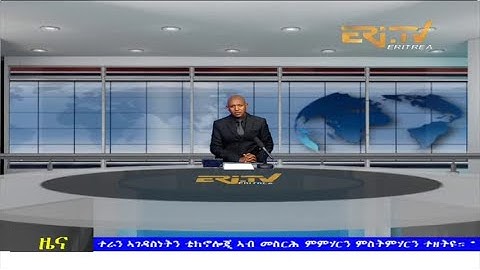 Evening News in Tigrinya for December 30, 2021 - ERi-TV, Eritrea